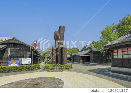 台湾 檜意森活村　日本統治時代の日本木造家屋を復元したテーマパーク 126811327