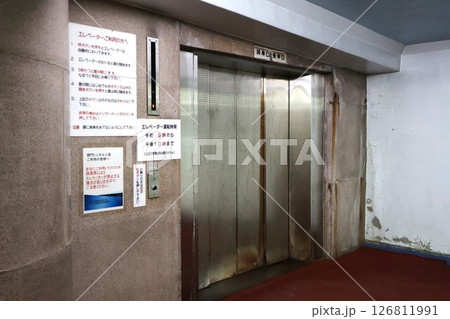 関門トンネル人道のエレベーター（福岡県北九州市門司区門司） 126811991
