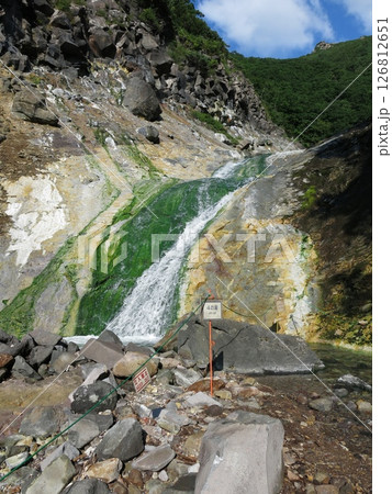 知床のカムイワッカ湯の滝にある4の滝(四の滝) 知床のカムイワッカ湯の滝にある4の滝(四の滝) 126812651