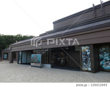 夏の知床自然センター 126812693