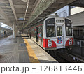 豊橋鉄道渥美線の1800系カラフルトレインの1801号ばら 126813446