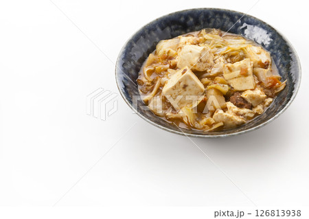 豆腐とキャベツのごった煮 126813938