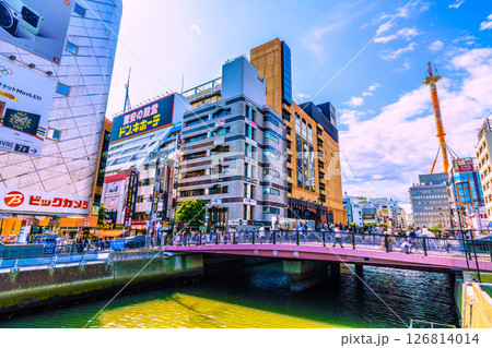 日本の横浜都市景観6月1日。横浜駅前・横浜ビブレや南幸橋などを望む=令和7年 日本の横浜都市景観6月1日。横浜駅前・横浜ビブレや南幸橋などを望む=令和7年 126814014