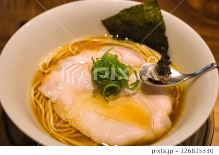 トリュフペースト入り高級ラーメン トリュフペースト入り高級ラーメン 126815330