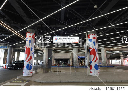 【大阪府】近鉄上本町バスターミナル 【大阪府】近鉄上本町バスターミナル 126815425