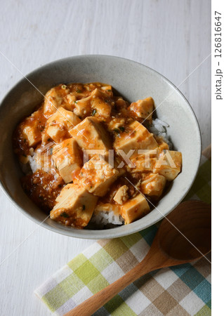 麻婆丼 麻婆丼 126816647