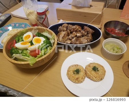 ある日の健康食卓 126816993