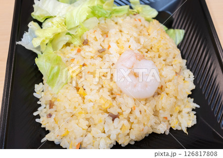 おいしいレタスチャーハン弁当 126817808