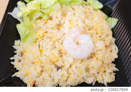 おいしいレタスチャーハン弁当 126817809