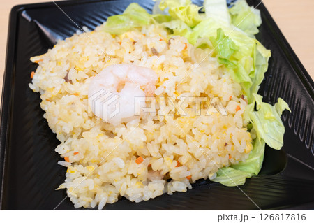 おいしいレタスチャーハン弁当 126817816