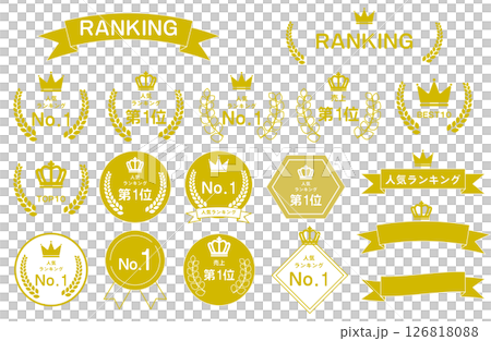 排名材料套裝 黃金 126818088
