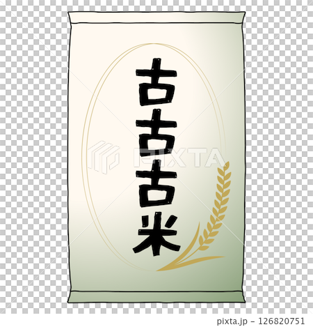 Illustration icon of a bag of old rice Illustration icon of a bag of old rice 126820751