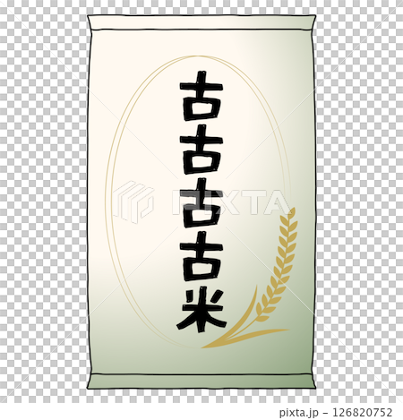 一袋舊米的插圖圖標 126820752