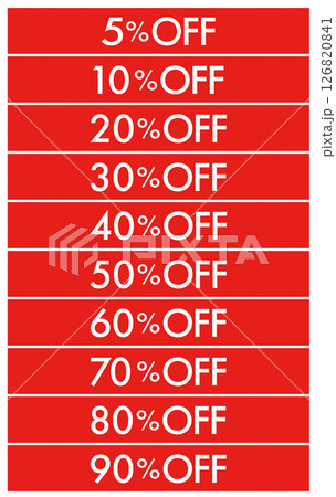 セールPOP 5%OFFから90%OFFまで 09 126820841