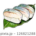 鯖寿司 水彩風イラスト 126821288