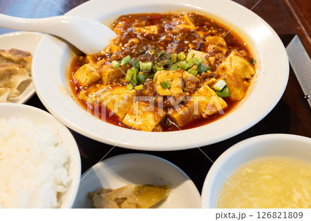 美味しい麻婆豆腐定食 美味しい麻婆豆腐定食 126821809