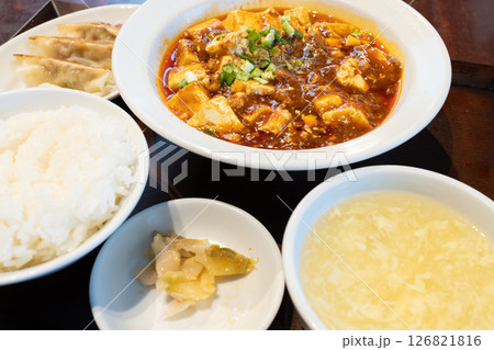 美味しい麻婆豆腐定食 美味しい麻婆豆腐定食 126821816