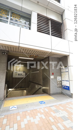 東京メトロ有楽町線の麴町駅5番出入口 126821834