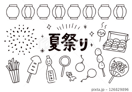 夏祭りのイラスト素材セット 126829896