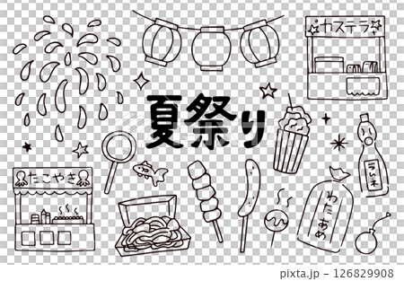 夏祭りのイラスト素材セット 夏祭りのイラスト素材セット 126829908