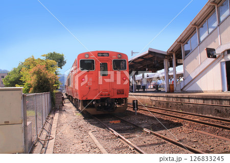JR和田山駅 JR和田山駅 126833245