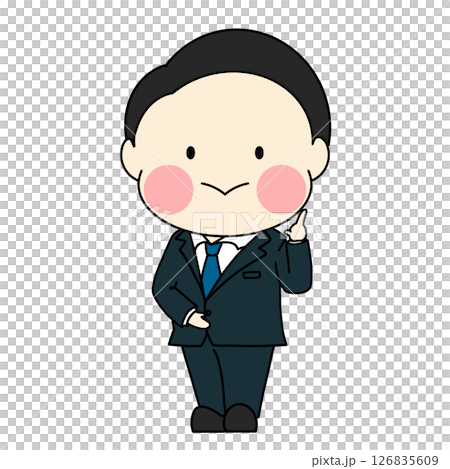 一個工薪族的訴訟 一個工薪族的訴訟 126835609