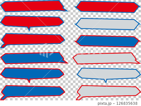 簡單、矩形、水平的語音氣泡集 126835638