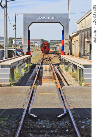 福岡県田川郡の平成筑豊鉄道車両基地の停まることこと列車 126835808