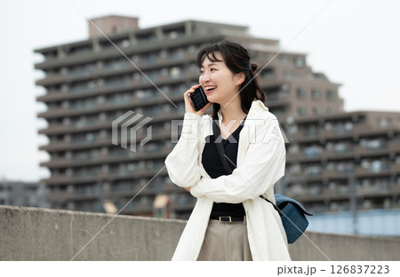 元気にしてる？ 126837223