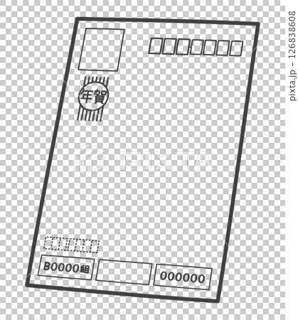 New Year's Card (Address side) 126838608