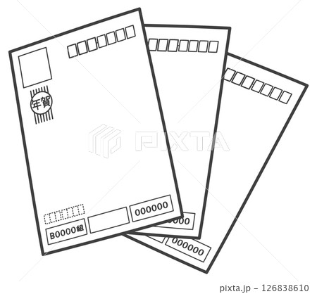 年賀状3枚（宛名面） 126838610