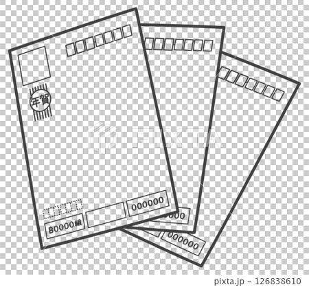 年賀状3枚（宛名面） 126838610