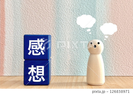 感想を考える人 感想を考える人 126838971