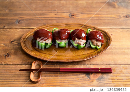 ピーマンの肉詰め 126839483