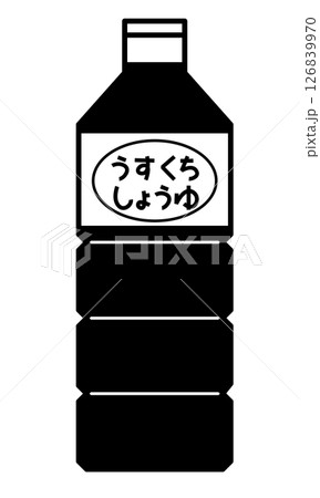 薄口醤油のシンプルなイラスト 126839970