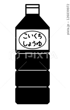 濃い口醤油のシンプルなイラスト 126839972