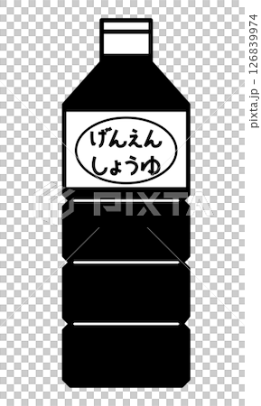 減鹽醬油的簡單圖示 減鹽醬油的簡單圖示 126839974