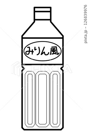 味醂風調味料のシンプルなイラスト 126839976