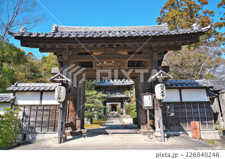 【塔世山 四天王寺】 三重県津市栄町 126840246