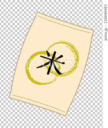 袋入りの米 126840465