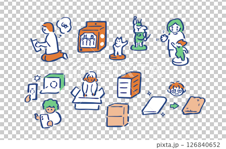 整理和處理收集的人物和書籍 - 顏色 126840652