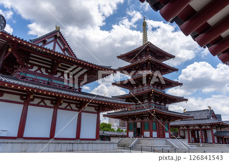 Main gate and pagoda of Shitenno-ji Temple in Osaka, Japan 126841543
