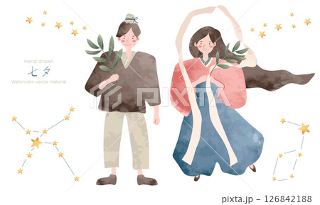 水彩で描いた絵本タッチな織姫と彦星のイラスト素材(七夕のイラスト) 水彩で描いた絵本タッチな織姫と彦星のイラスト素材(七夕のイラスト) 126842188