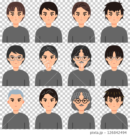 不同情緒的男人的插圖集 不同情緒的男人的插圖集 126842494