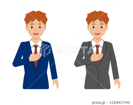 「お任せください」と笑顔のショートヘアの若い男性。スーツ姿の上半身 「お任せください」と笑顔のショートヘアの若い男性。スーツ姿の上半身 126843740