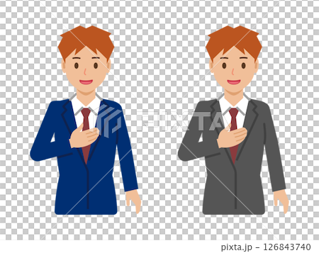 「お任せください」と笑顔のショートヘアの若い男性。スーツ姿の上半身 「お任せください」と笑顔のショートヘアの若い男性。スーツ姿の上半身 126843740