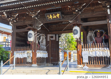 中山寺 山門(兵庫県宝塚市) 中山寺 山門(兵庫県宝塚市) 126844951