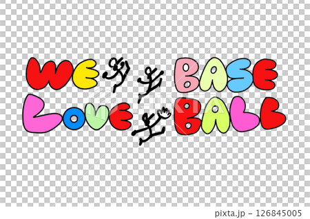 I love baseball! I love baseball! 126845005
