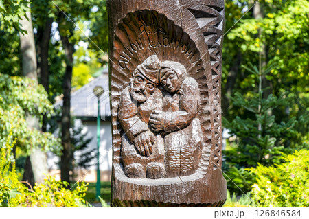 Brest City Park nature carved wooden figure sculpture statue Belarus. Brest City Park nature carved wooden figure sculpture statue Belarus. 126846584