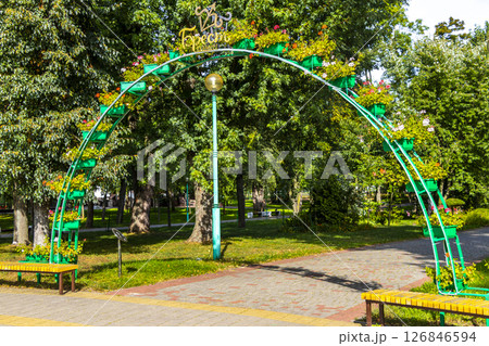 Brest City Park green nature art and landscape in Belarus. 126846594